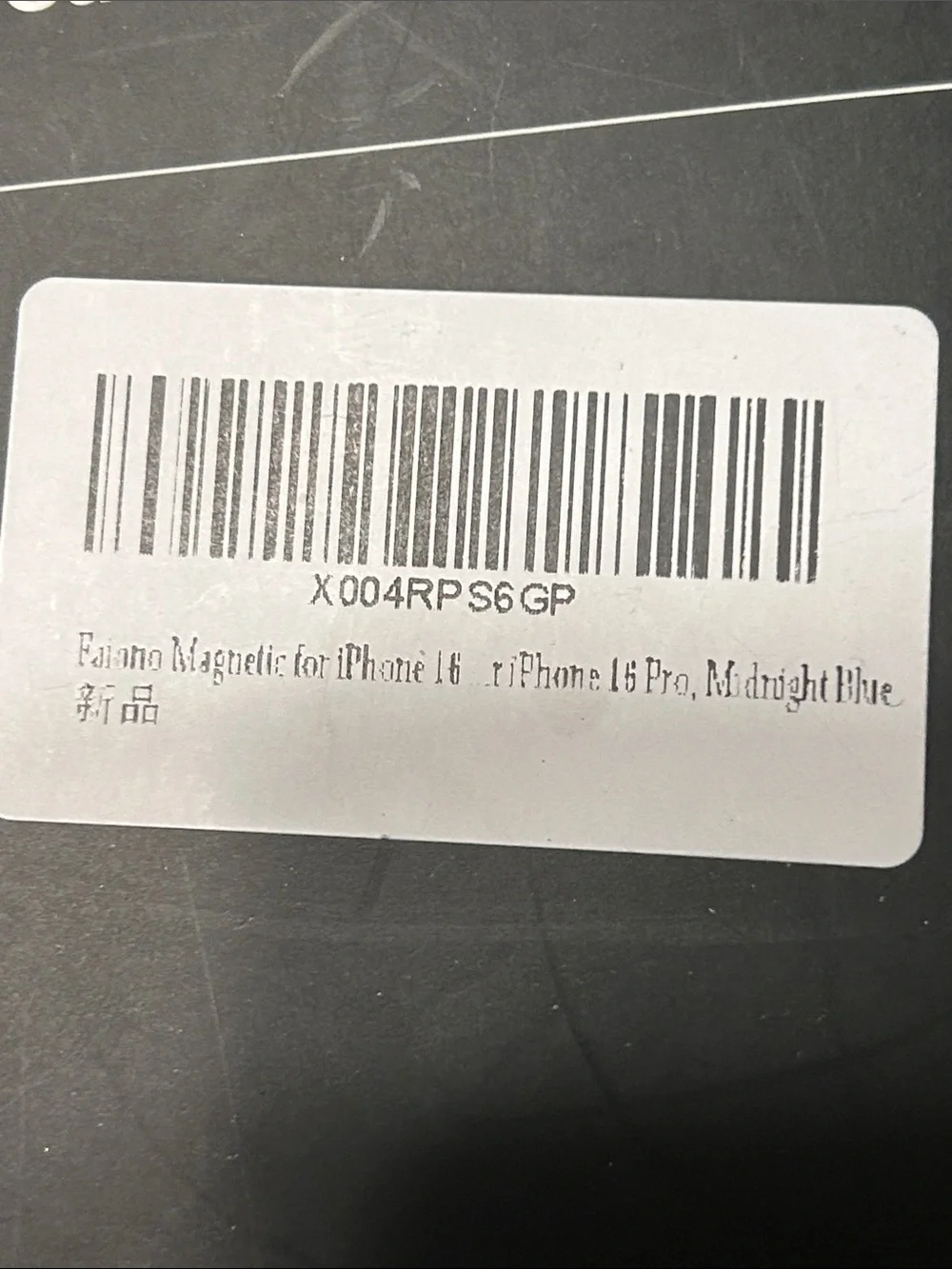 Faiono compatibility fit
